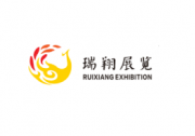 第26届郑州工业自动化技术及装备展览会