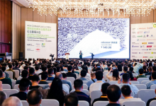 第五届CHINAPLAS x CPRJ 塑料回收再生与循环经济论坛暨展示会将于4月22日在上海举办
