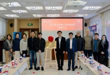 “北大—智元机器人联合实验室”正式成立