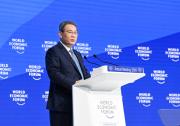 李强出席世界经济论坛2024年年会并发表特别致辞