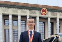 重庆大学3位校友获首届“国家工程师奖”