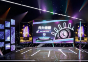 HTC VIVE荣获元力觉醒2023年度VR科技创新品牌奖