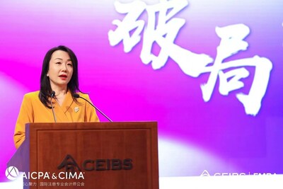 FCMA, CGMA, AICPA & CIMA北亚区总裁李颖女士致欢迎辞