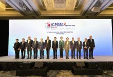 第四次中国—东盟数字部长会议在新加坡召开