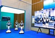 新春第一会！达闼人形机器人点亮广东高质量发展大会