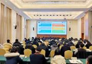 徐州高新区举办“政府引导基金助力区域发展”主题培训