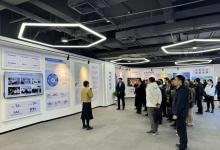 京津冀数字化转型促进中心工作研讨会在雄安新区召开