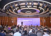 2024AI大模型创新发展研讨会暨清华上海自动化年会在杨浦举行