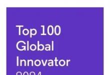 欧姆龙荣膺2024年度“全球百强创新机构”