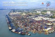 西贡新港总公司成立35周年：砥砺前行，铸就辉煌