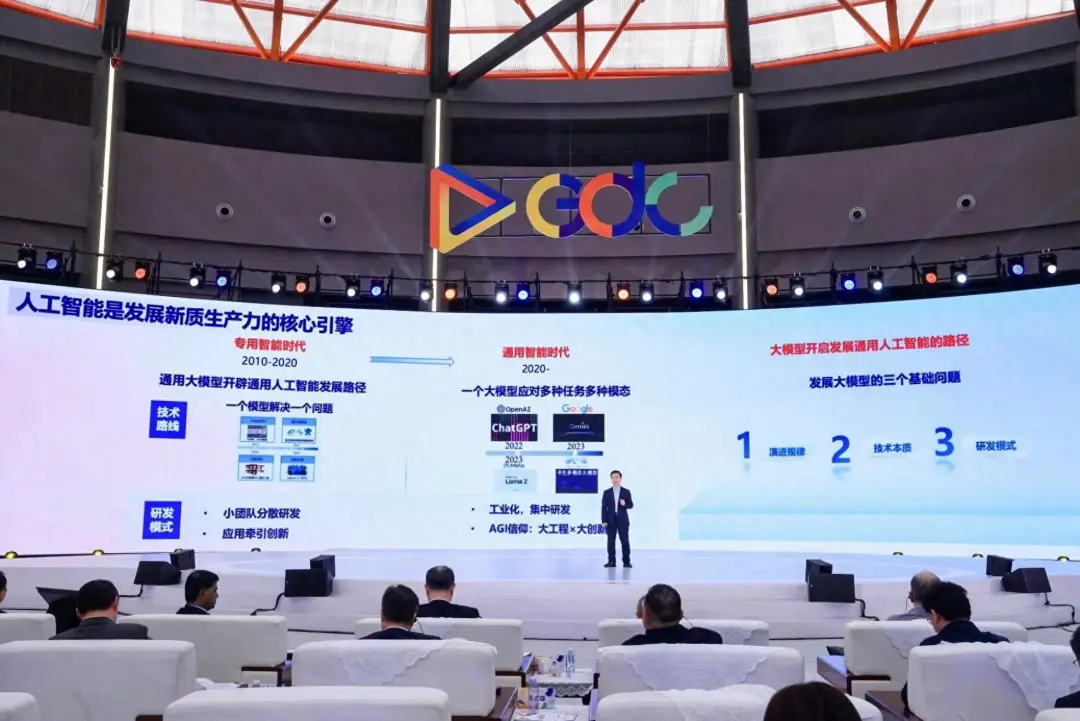 一场全球科技盛事，见证上海如何培育大模型产业发展新生态