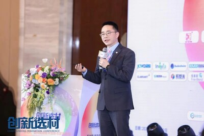 SGS科技电子产品限用物质测试服务部技术与服务创新经理刘磊博士现场演讲