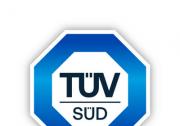 TÜV南德为武汉检验中心颁发欧盟认证目击实验室资质
