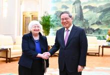 李强在北京人民大会堂会见美国财政部长耶伦