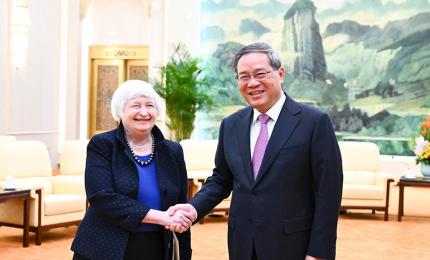 李强在北京人民大会堂会见美国财政部长耶伦