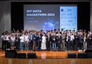 首届IOT Data Hackathon赛果出炉 - 数据驱动经济 释放无限可能