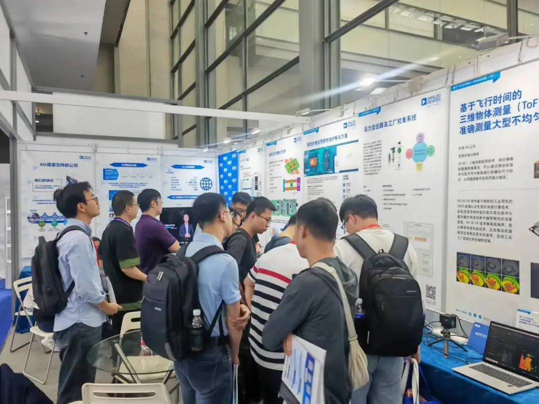 再赴大湾区电子盛会，ADI携多款传感器新品及方案亮相Sensor Shenzhen 2024