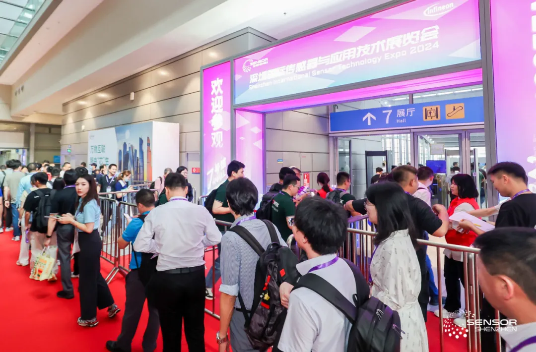 深圳国际传感器与应用技术展览会盛大开幕！