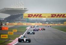 中国大奖赛开赛  DHL成Formula 1®合作时间最长的全球合作伙伴