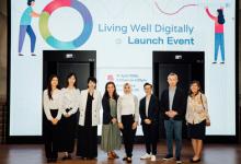Living Well Digitally：由新加坡国立大学可信互联网和社区中心发起并由 DQ 提供支持的全球倡议