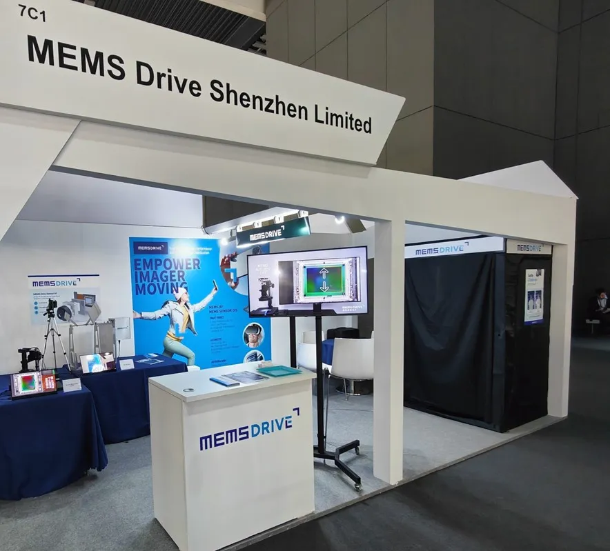 MEMS Drive 宣布完成B轮融资并亮相 MWC 2024：引领光学防抖及快速对焦的技术创新