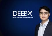 韩国半导体行业巨头助力DEEPX完成C轮融资