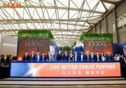 以人为本，骊享未来  骊住水科技集团携四大品牌再度亮相第28届中国国际厨卫展