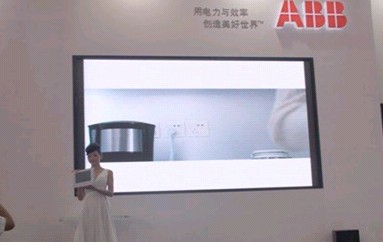 ABB产品展示台