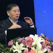 第六届中国智慧城市发展年会在京召开