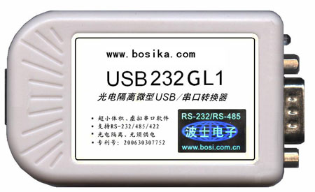 USB232GL1