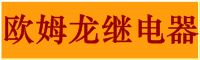 金亮博广告logo