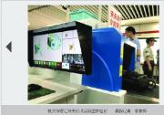 上海地铁安防体系升级，下月将可自动识别可疑人员
