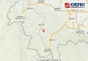 景谷5.8级地震致5人受伤
