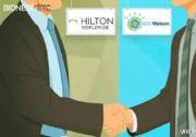 希尔顿和IBM宣布，双方将合作开发迎宾机器人
