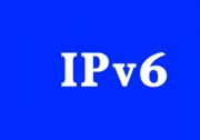 工业和信息化部关于开展2020年IPv6端到端贯通能力提升专项行动的通知