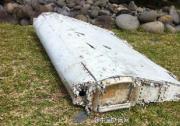 马航发表声明：现在做出MH370残骸猜测为时过早