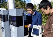 节能路灯充电桩实验项目落户北京昌平