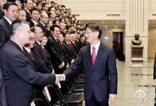 孟建柱在京会见最高人民法院六个巡回法庭的全体法官和工作人员