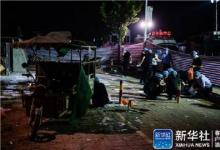 江苏丰县幼儿园爆炸事件初步判定为刑事案件
