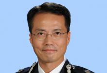 香港警务处前副处长刘业成重返警队
