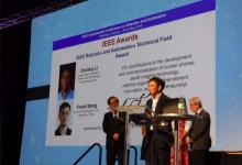 李泽湘教授与大疆汪滔受颁IEEE机器人与自动化奖