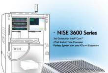 新汉亮相无风扇工控机NISE 3600基于第三代Intel® Core™处理器