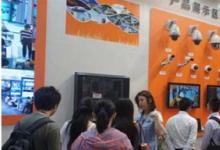 施耐德电气亮相2014广州国际照明展览会