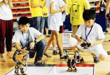 全国青少年教育机器人奥林匹克竞赛在上海举行
