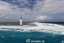 7月11日是第12个中国航海日
