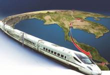 中国高铁技术亮相巴西国际铁路工业展