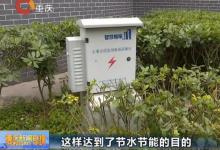 重庆璧山引入环境噪音土壤自动化监测系统