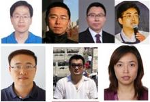 中国计算机学会新增委员