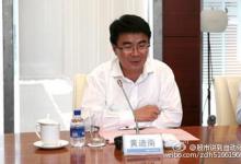 黄迪南：上海电气的目标是在2、3年内实现整体上市