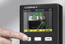 康耐视推出用于CHECKER检测传感器的面板安装显示屏